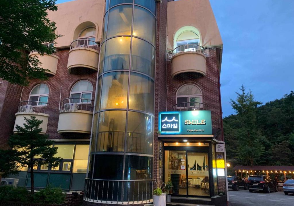 Sokcho House | Smile Guesthouse