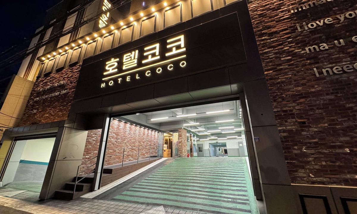 Haeundae Hotel | SongJeong coco hotel