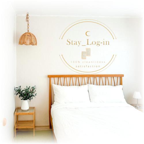 Eunpyeong-gu Apartment | Stay Login Stay near Hongdae, Gwanghwamun, DMC & Sungnyemun
