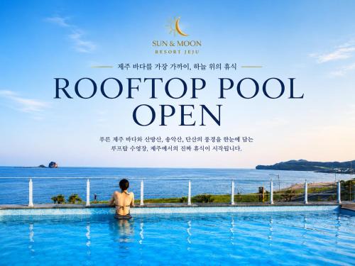 Andeok Resort | Sun and Moon Resort
