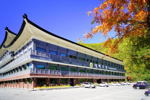 Taebaek Hotel | Taebaek Hotel