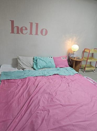 Jung-gu Hotel | Taeyang Stay Motel NampoJoongang Branch