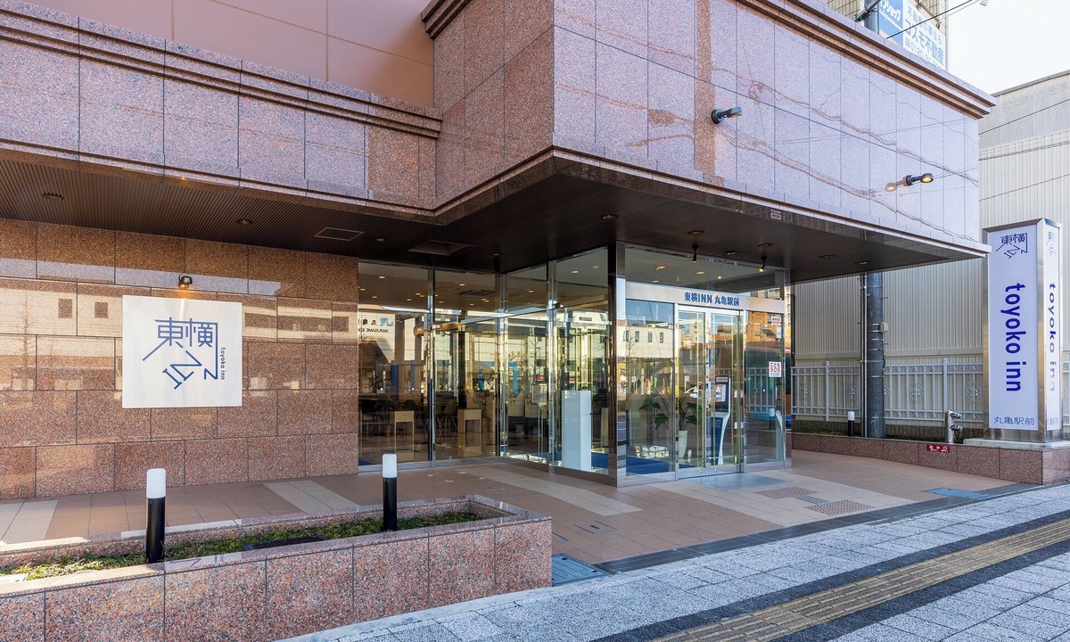 Hama Machi Hotel | Toyoko Inn Marugame Ekimae