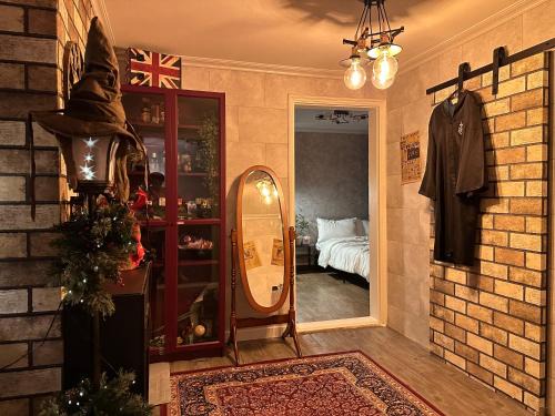 Yeonnam-dong Apartment | Wizard House in Hongdae