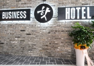 Jinju Hotel Hot