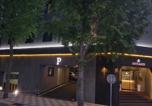The BS Hotel Busan Station