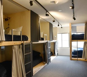 Tomarigi Hostel 