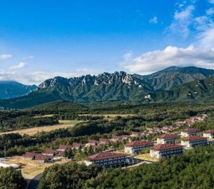 Kensington Resort Seorak Valley 