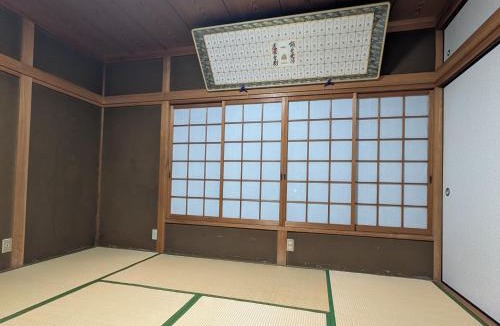 Higashikagawa House | お宿&カフェバーもか