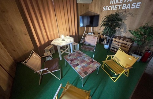 Higashikagawa Apartment | ゲストハウスHiketa秘密基地