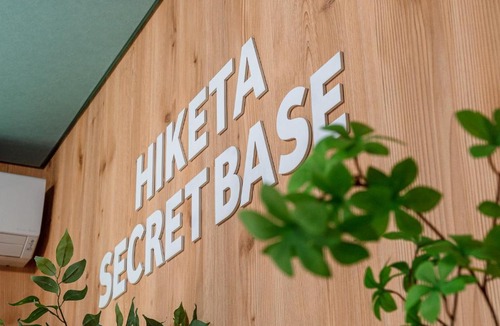 Higashikagawa Apartment | ゲストハウスHiketa秘密基地