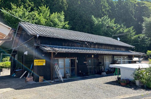 Kumakogen Cabin | 民泊高野展望台