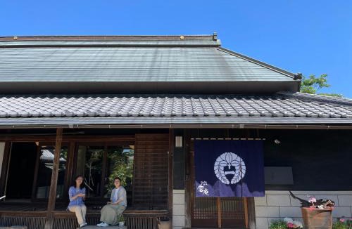 Kagawa Prefecture House | 閑雲庵 -Kan un an-
