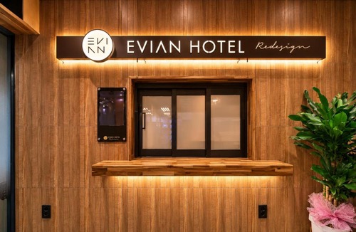Gyeongsan Hotel | 경산 에비앙 호텔