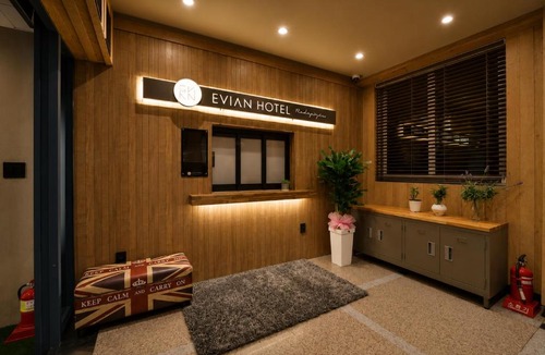 Gyeongsan Hotel | 경산 에비앙 호텔
