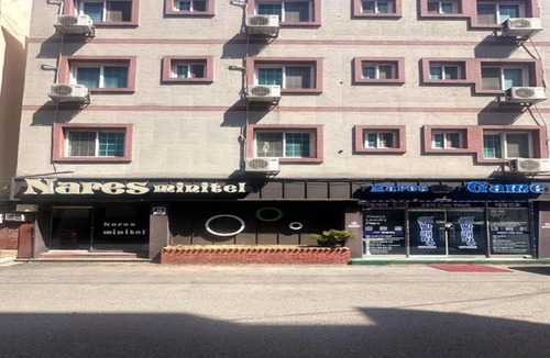 Chunghung Hostel | 광주 나레스미니텔 GwangJu Nares Minitel