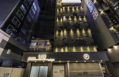 Seolcheon-myeon Hotel | 대구 더스테이낭만 태전점