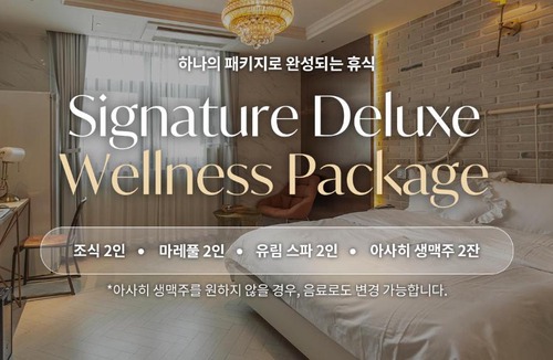 Seongnae-dong Hotel | 대구 2월 호텔 동성로점