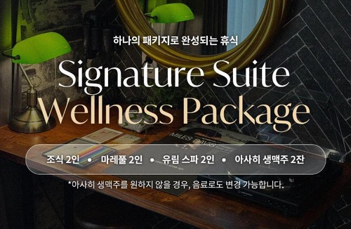 Seongnae-dong Hotel | 대구 2월 호텔 동성로점