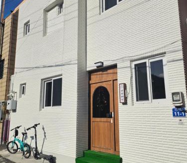 Mokpo House | 목포 달달마실 게스트하우스