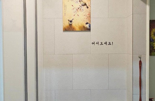 Seomyeon House | 부산 도심 속에서 바베큐와 노천탕을 즐길 수 있는 서면 독채 팬션