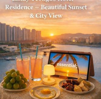 Yeongdo Apartment | 부산 엘스테이 호텔 레지던스 EL STAY Busan Long Stay Hotel Residence l 아르떼20 OFF짚라인30 OFF스릴10 OFF 할인