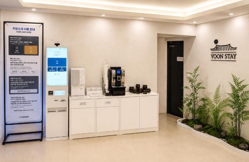 Paldal-gu Hotel | 윤스테이 행궁 호텔-Yoonstay Haenggung