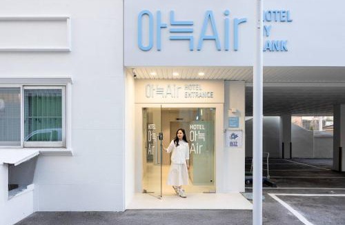 Jung-gu Hotel | 은행 아늑에어 대전역점 Anook Air Hotel Daejeon Station