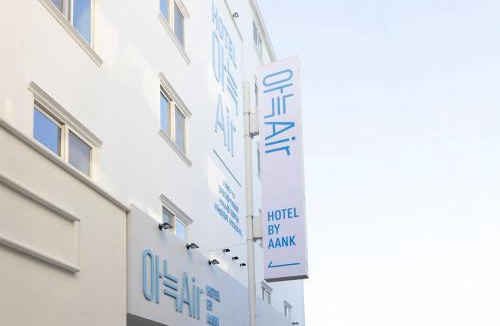 Jung-gu Hotel | 은행 아늑에어 대전역점 Anook Air Hotel Daejeon Station