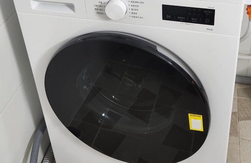 Seocho-gu Apartment | 이수역 3분 강남 서울역 용산 명동 편리 20평 독채 침실3, 퀸4베드 가족출장 추천 8인가능