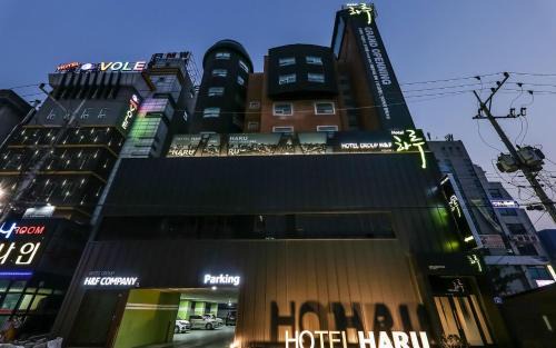 Cheonan Hotel | 천안 호텔 하루