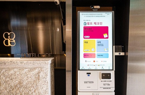 Cheonho-dong Hotel | 천호 호텔 코드