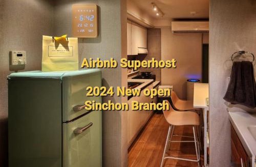 Seogang-dong Apartment | 철길공원 옆, White Linen House