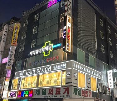 Anyang Hotel | 평촌코아