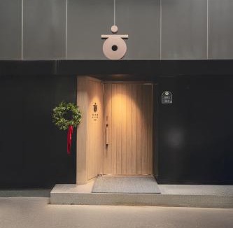 Sogong-dong Hostel | 한 스위트 서울