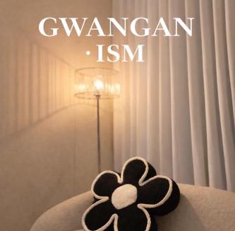 Suyeong-Gu Apartment | 해변1분 숙소 광안이즘, 1 min to beach Gwangan-ism