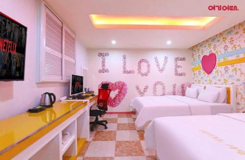 Cheonan Hotel | 호텔사랑