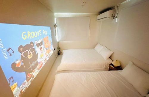 Busanjin House | 207stay korea
