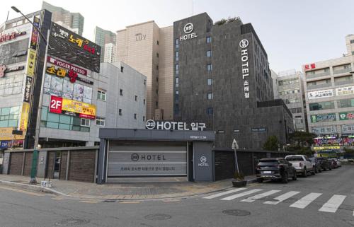 Namdong-gu Hotel | 3S HOTEL 소래포구점 - sorae port