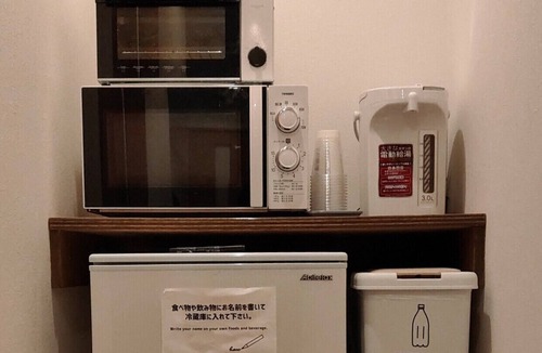 Miyoshi Hotel | 4s Stay Awaikeda Ekimae