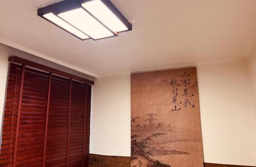 Sangsu-dong Apartment | 8, Korean traditional style house, near hongdae
