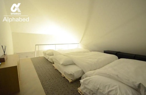 Tokiwa Cho Apartment | Alphabed TakamatsuKawaramachi 501/Vacation STAY 21604