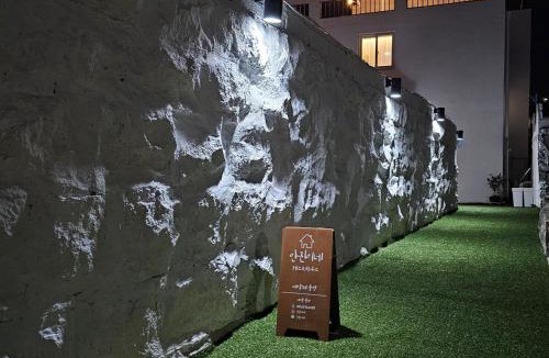 Mokpo House | AnJin's Guest House