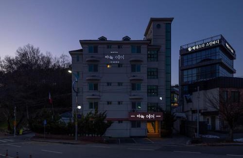 Icheon Hotel | Anook Air Icheon Seolbong Lake