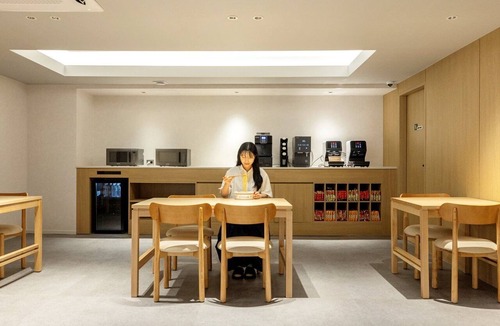 Samsan-dong Hotel | Anook Hotel Ulsan Samsan