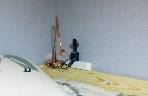 Yangnim-dong Hostel | Ariene Guesthouse - Hostel