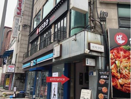 Sinchon-dong Apartment | Beautiful Stay