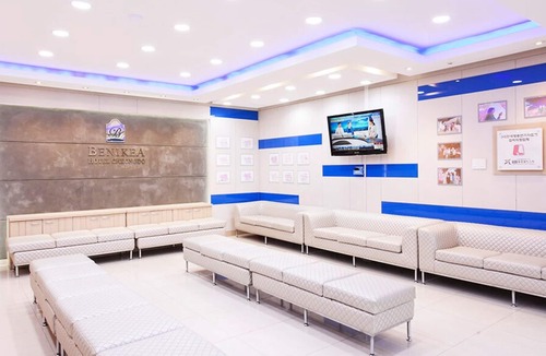 Cheongdo Hotel | Benikea Hotel CheongDo Hot Spring