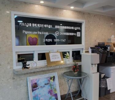 Downtown Hotel | BOBOS Hotel