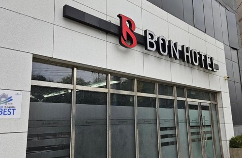 Gupo Hotel | BON Hotel BUSINESS